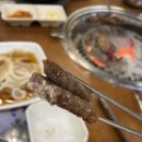 총체보리한우타운 | 대전 만년동 한우 정육식당 총체보리한우 솔직 후기:)