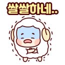 경주전광판