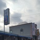 지리산살래국수 티스토리