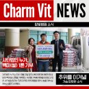 사단법인누가참빛병원 이미지