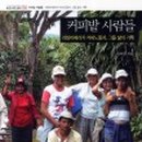 45커피