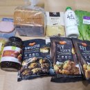 초록원푸드 이미지