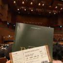 와이비엠(YBM)잉글루 이미지