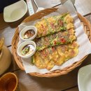 통제영1길 이미지