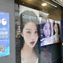 베도베네안경원 | 렌즈링크 클라렌 아이리스 소울브라운 온라인주문 매장픽업