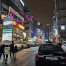 샾노래연습 이미지