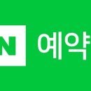 배달회식당 이미지