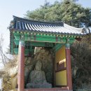 영주 가흥동 마애여래삼존상 및 여래좌상 이미지