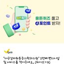 더튼튼마취통증의학과의원 이미지