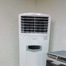 주영테크 이미지