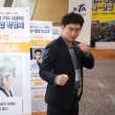 jin.s 태권도장 이미지