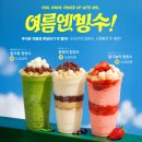 아임일리터 네이버블로그
