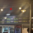 사천동 마장동뒷고기 후기:)