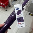 비타민헬스 이미지