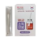 풍성포장 쇼핑하우