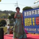 동명동부초등학교 Daum카페
