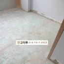 주올인테리어 이미지