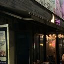 산호대로29길-9 이미지