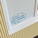 웜베이크(warm bake) 이미지