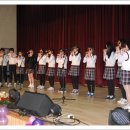 거창덕유중학교 이미지