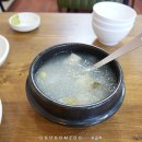 통통아구찜 이미지