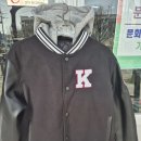 한일운동구