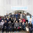 정릉3동주민센터 웹이코노미
