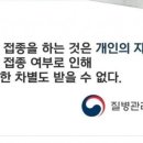 욘즈 이미지