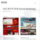 디노커뮤니케이션즈 - 영등포구 여의대방로65길 24 | 디노커뮤니케이션즈