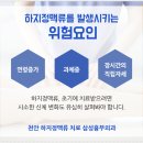 천안삼성흉부외과의원