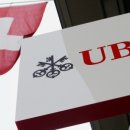 세탁은행 이미지