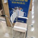 전주메디타운 이미지