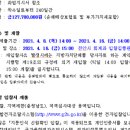 소로3-137 이미지