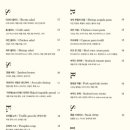 시티세븐 이미지