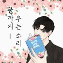 상우(아) 이미지