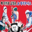 연합전단 이미지