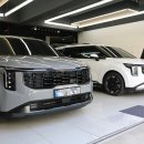 미스터카모터스 이미지