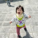 다솜어린이집 이미지