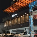 수성교 | 대구 빕스 수성교점 내돈내산 솔직한 리뷰