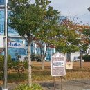 문준경전도사 순교지 | 1004섬 신안 자전거 여행