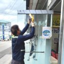 윤주 헤어샵 이미지