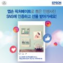 킹스 다이렉트