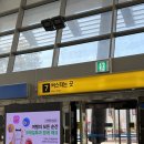 씨유 공주신관현대점 | [충남(공주)] 초광역형 관광교통 대학생 서포터즈 C-TOUR BUS 시승 체험 후기 🚌