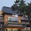 카페206 - 중구 계백로1615번길 13 | 강릉 숙소 추천 송정해변 도보 5분 가성비와 감성 다 잡은 'STAY 송정' 206호 솔직 후기