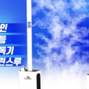자양하나유치원 네이버블로그
