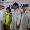 영지축산 이미지