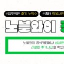 노블성형외과의원 이미지