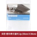 우일가스 이미지