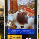 주시카페 앞 횡단보도 이미지