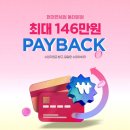리스트현대동대문